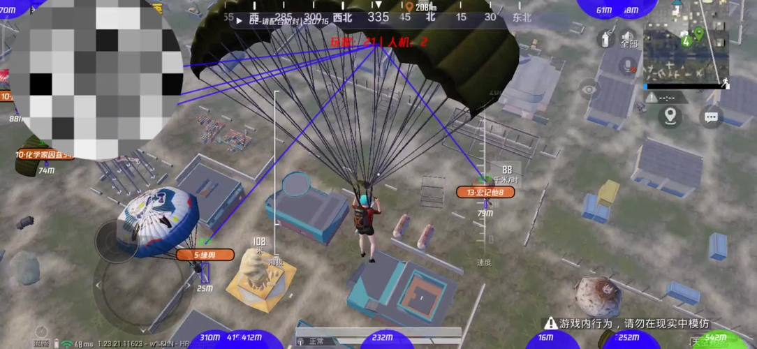 鬼吹灯3d腾讯官网版【香肠派对科技直装】